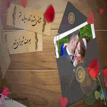 کارت عروسی دیجیتال لاکچری wedr0083